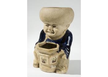 Cio Cio San Cio Cio San